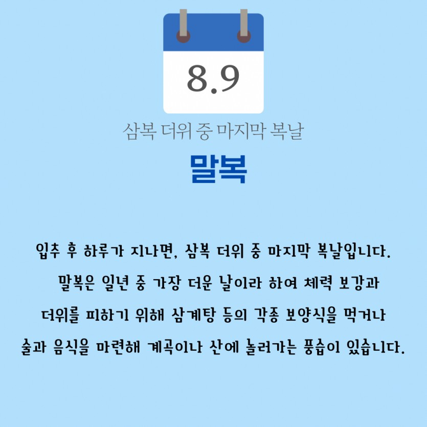 3d830d991b5ecfae2d7f40397f04d1d1_1754991687_3182.jpg